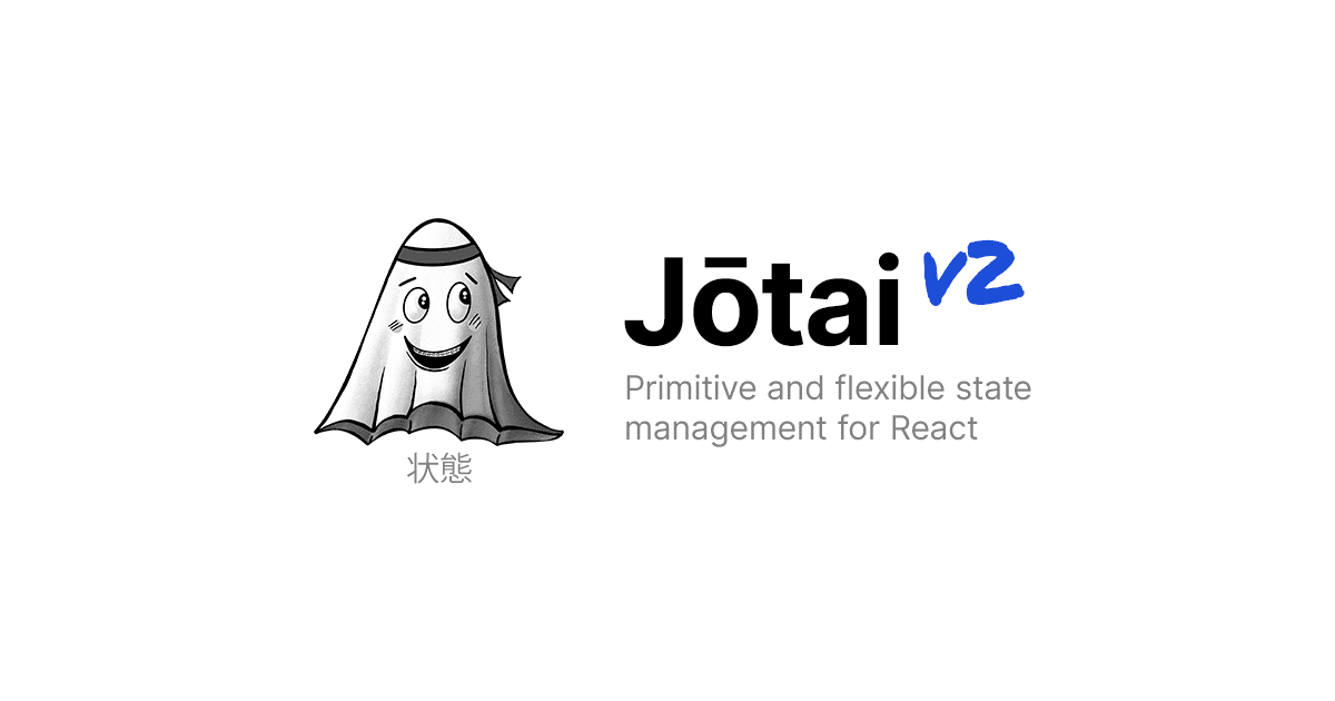 Explain atomic state management and how it differs from Redux