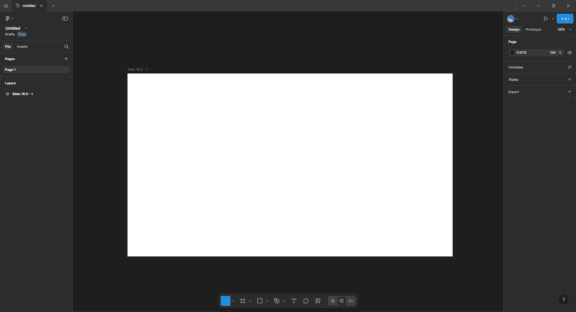 Figma-to-Code: From Pixels to Production Code?